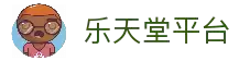 客户端下载随时可用